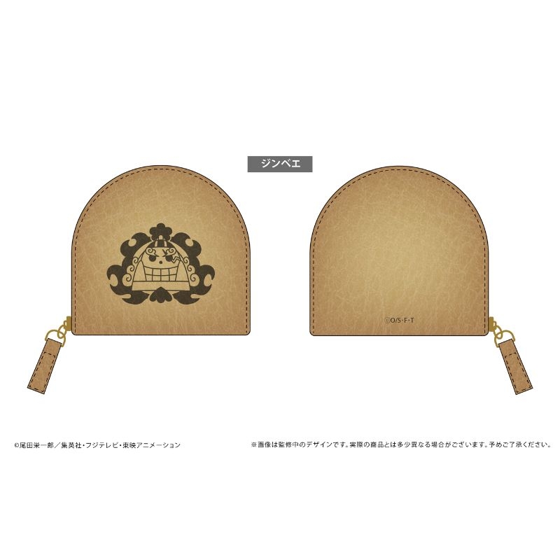 (PO) One Piece Leather Coin Case Vol. 3 Jinbe