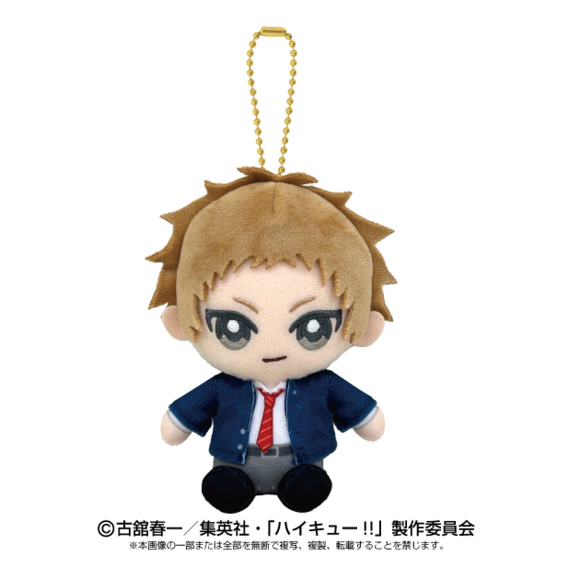 (PO) Haikyu!! Chibi Plush Osuwari Mascot Yaku Morisuke