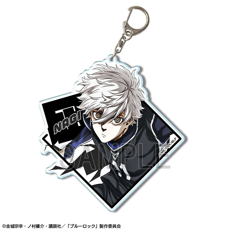 Blue Lock -Episode Nagi- The Movie Big Acrylic Key Chain Design 05 Nagi Seishiro
