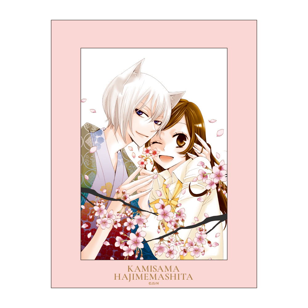 Kamisama Kiss Chara Fine Mat A