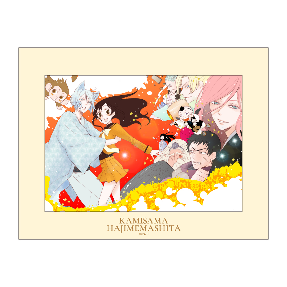 (PO) Kamisama Kiss Chara Fine Mat C