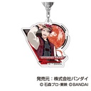 (PO) Acrylic Key Chain Ride Kamens 05 Araki Kyosuke