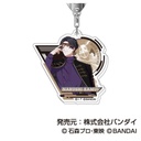 (PO) Acrylic Key Chain Ride Kamens 06 Kamui Narushi