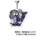 (PO) Acrylic Key Chain Ride Kamens 08 Rui