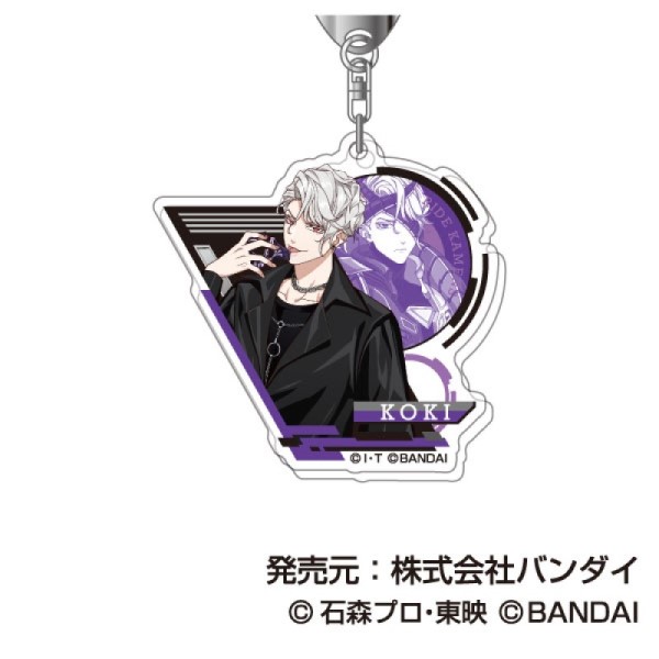 (PO) Acrylic Key Chain Ride Kamens 14 Koki