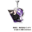(PO) Acrylic Key Chain Ride Kamens 14 Koki