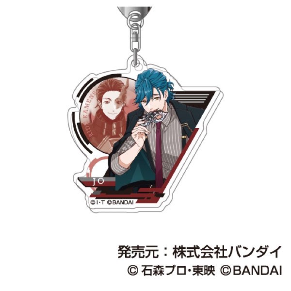 (PO) Acrylic Key Chain Ride Kamens 15 Jo