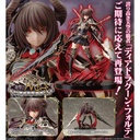 (PO) Rage of Bahamut - Dark Dragoon Forte (Re-issue)