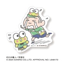 (PO) Crayon Shin-chan x Sanrio Characters Die-cut Sticker Mini 4