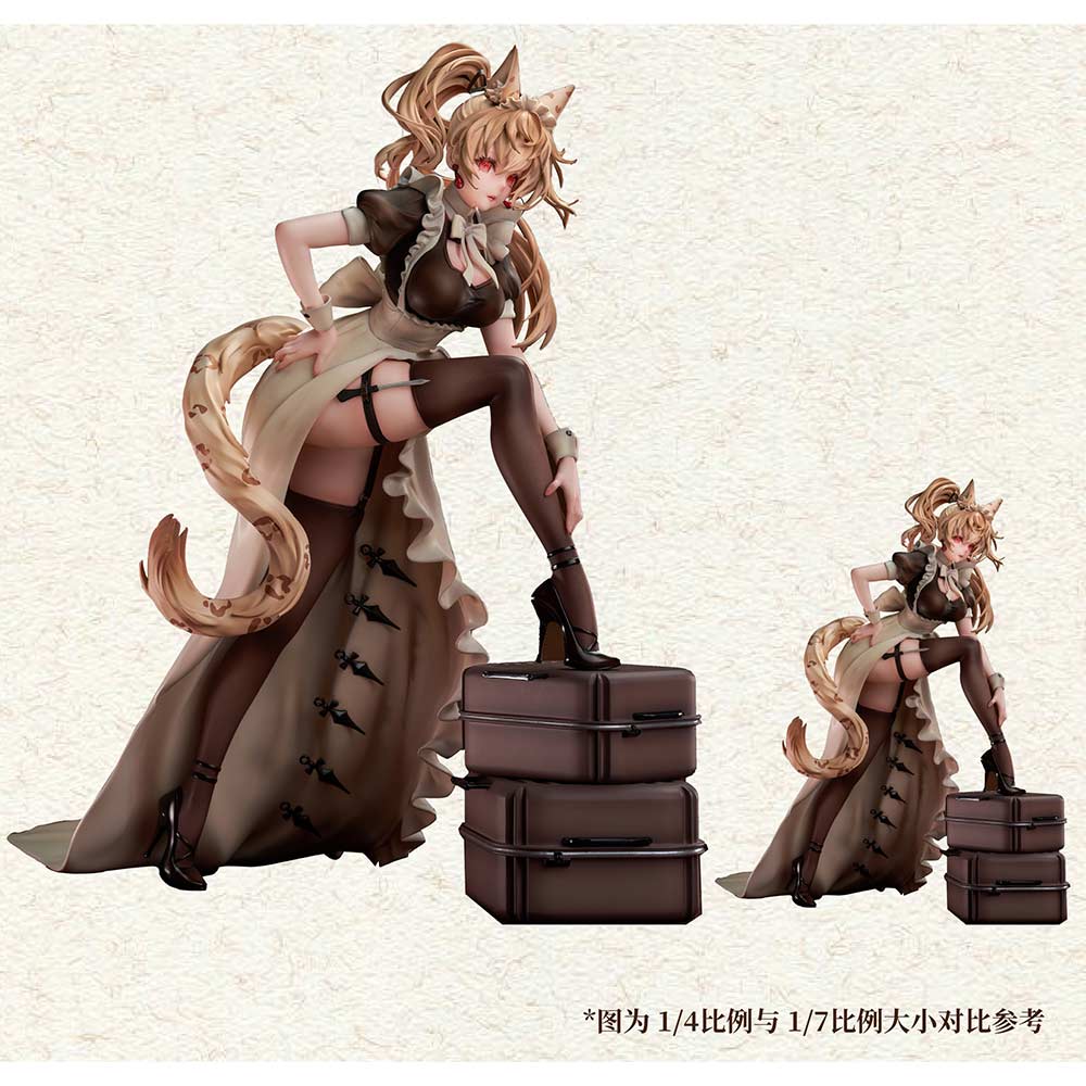 (PO) Battle Maid Different Species Leopard Cat Maria 1/4 ver.
