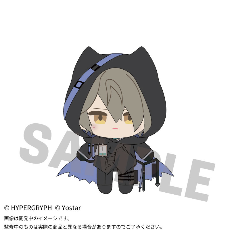 (PO) Arknights Ope Nui Plush Phantom