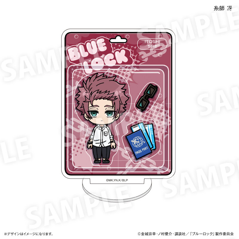 (PO) Blue Lock Mini Acrylic Stand Toy Series Ver. Itoshi Sae