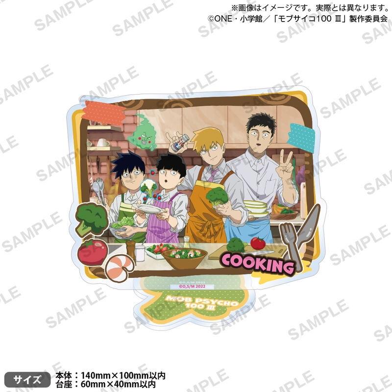 (PO) Mob Psycho 100 III Acrylic Pop Cooking