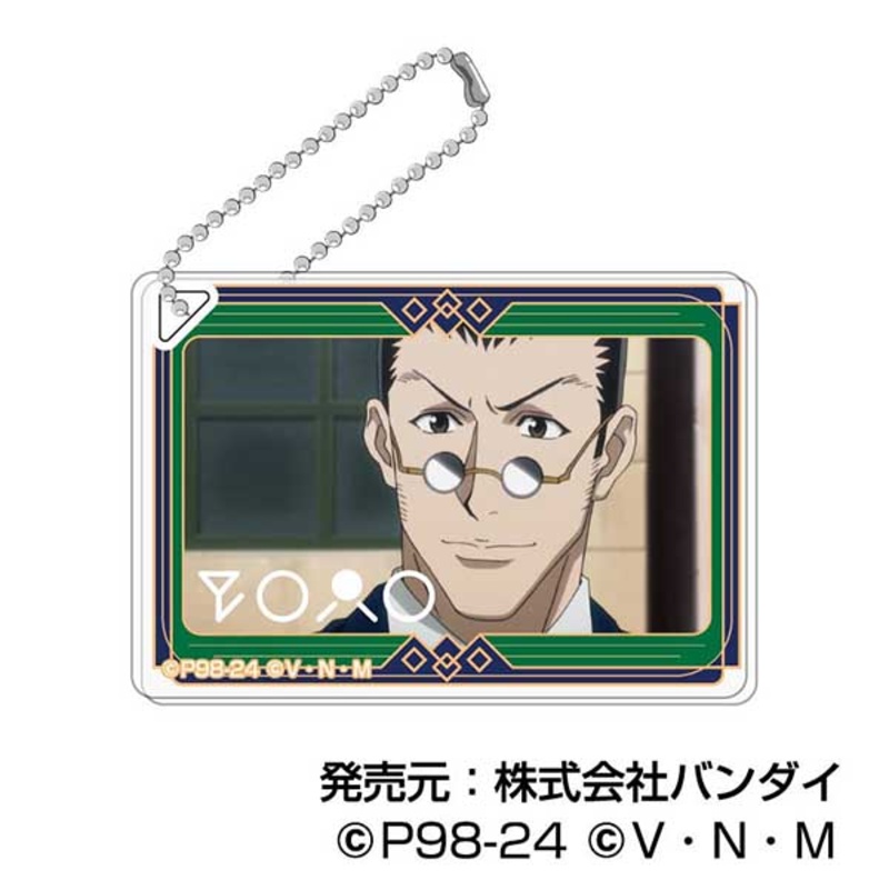 (PO) DECOFRA Acrylic Key Chain Hunter x Hunter 04 Leorio