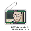 (PO) DECOFRA Acrylic Key Chain Hunter x Hunter 04 Leorio