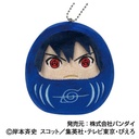 (PO) Korokoro Daruma Mascot NARUTO -Shippuden- 02 Uchiha Sasuke