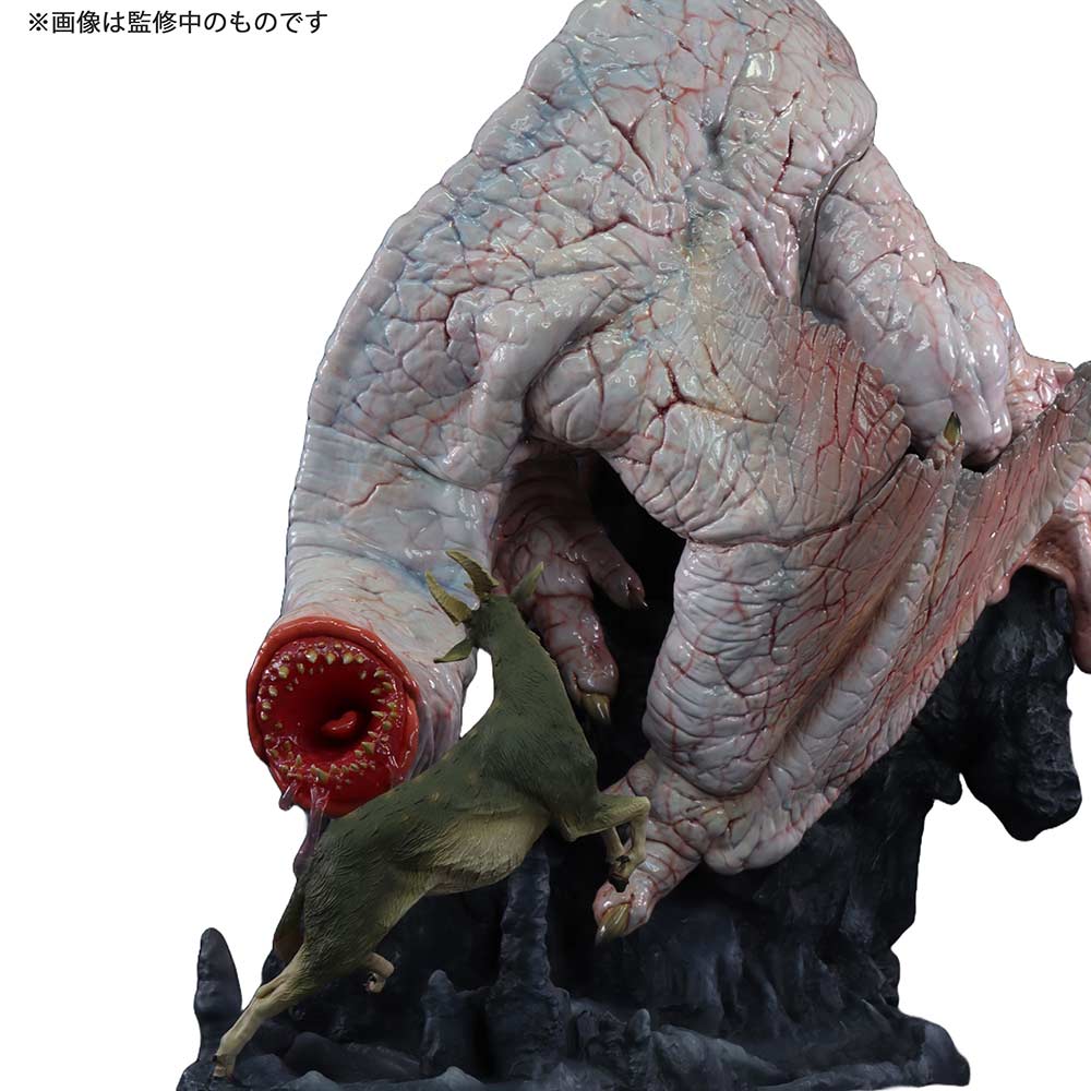(PO) Capcom Figure Builder Creators Model Monster Hunter - Strange Wyvern Khezu