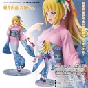 (PO) Classroom of the Elite - Kei Karuizawa Kimono Ver.