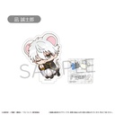 Blue Lock Mini Character Acrylic Stand Vol. 2 Nagi Seishiro