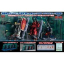 (PO) Realistic Model Series Gundam (For 1/144 Scale HG Series) White Base Catapult Deck ANIME EDITION