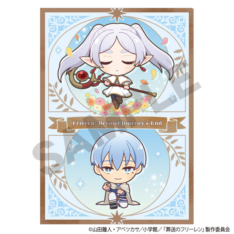 (PO) Frieren: Beyond Journey's End Single Clear File Blue Mini Character