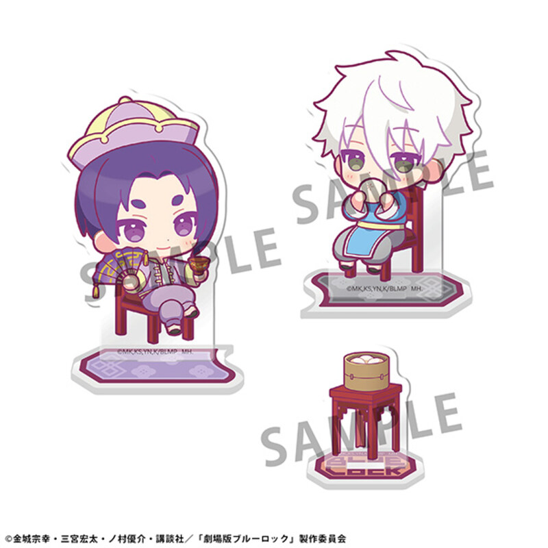Acrylic Stand BuddyColle Blue Lock -Episode Nagi- The Movie Panda & Dim Sum Ver. D Nagi Seishiro & Mikage Reo (Dim Sum)