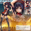 Date A Live - Tokisaki Kurumi Lingerie Ver. (Re-issue)