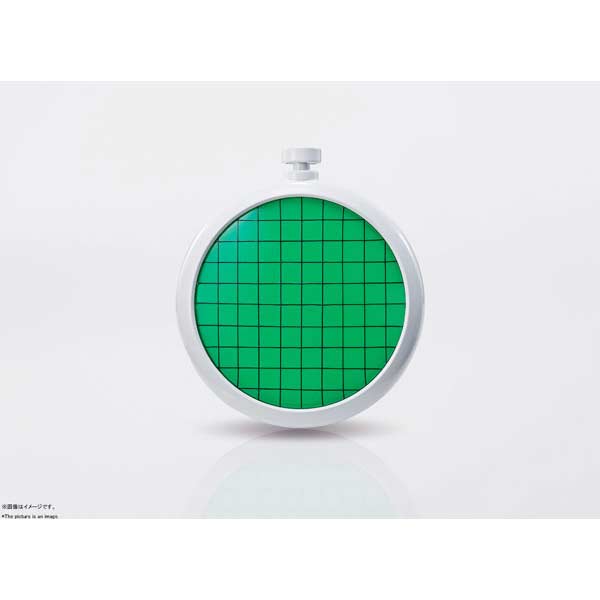 (PO) PROPLICA Dragon Radar