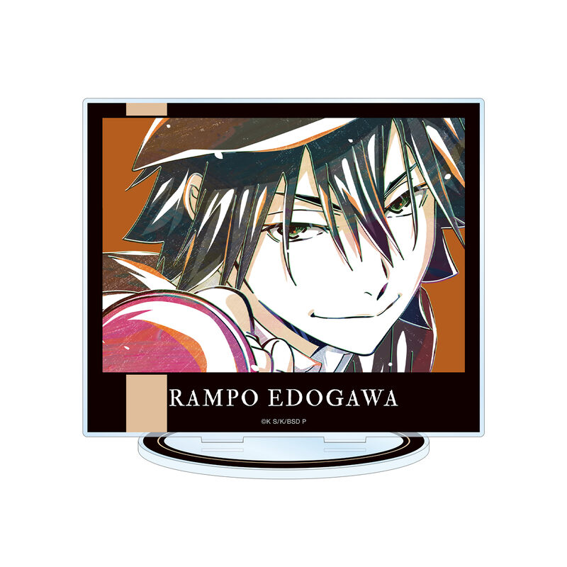 Bungo Stray Dogs Edogawa Rampo Ani-Art Vol. 3 Big Acrylic Stand