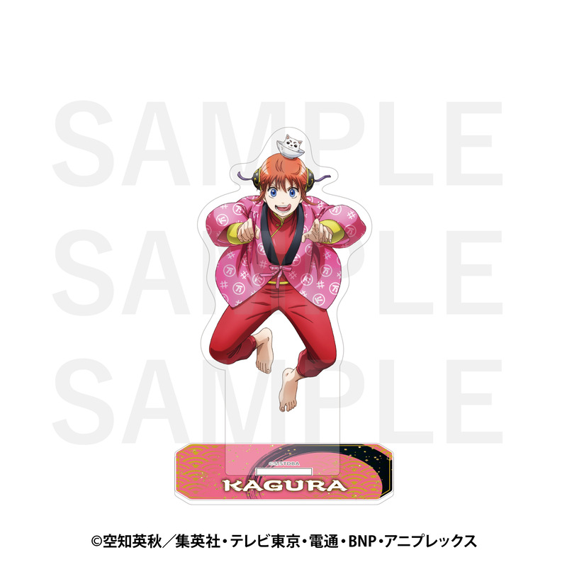 (PO) Gintama Acrylic Stand Kagura EDITH