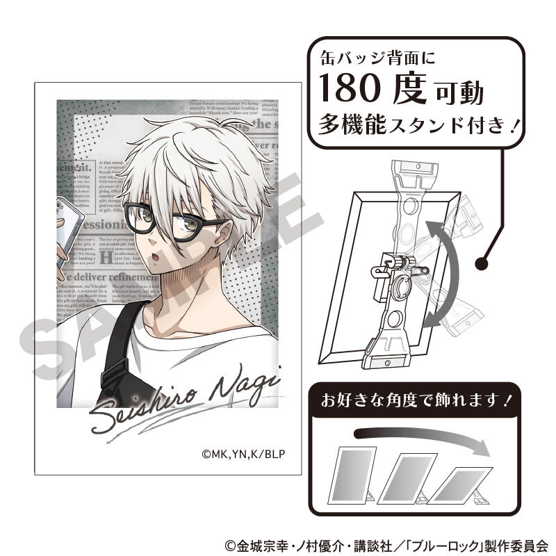 Blue Lock Photogenic Can Badge Nagi Seishiro Holiday Glasses