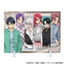 (PO) Blue Lock Acrylic Panel Holiday Glasses