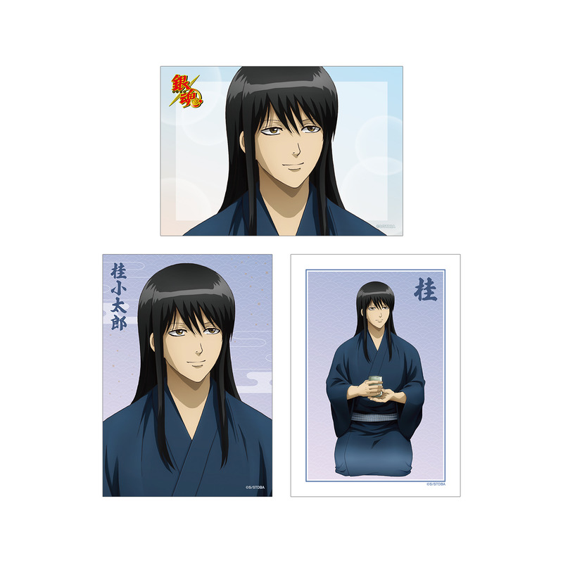(PO) Gintama Original Illustration Katsura Kotarou Start of the Day Ver. Bromide 3 Set