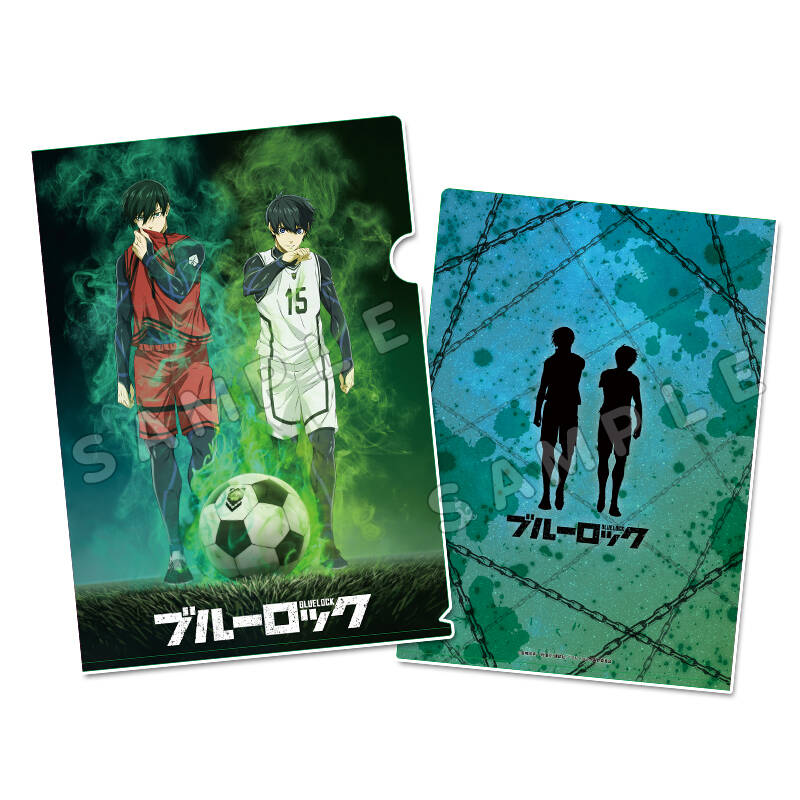 (PO) Blue Lock Clear File Isagi Yoichi & Itoshi Rin