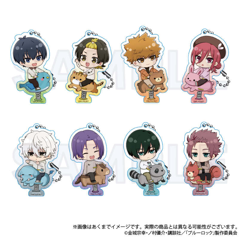 Blue Lock Trading Acrylic Key Chain Playground Equipment Ver. [BOX]