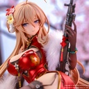 (PO) Girls' Frontline DP28 Coiled Morning Glory Heavy Damage Ver.