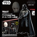(PO) Star Wars ARTFX+ Darth Vader Return of Anakin Skywalker (Re-issue)