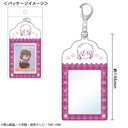 (PO) Detective Conan Card Case Key Chain Haibara Ai