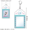 (PO) Detective Conan Card Case Key Chain Kaito Kid