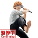(PO) Chainsaw Man Vibration Stars - Denji