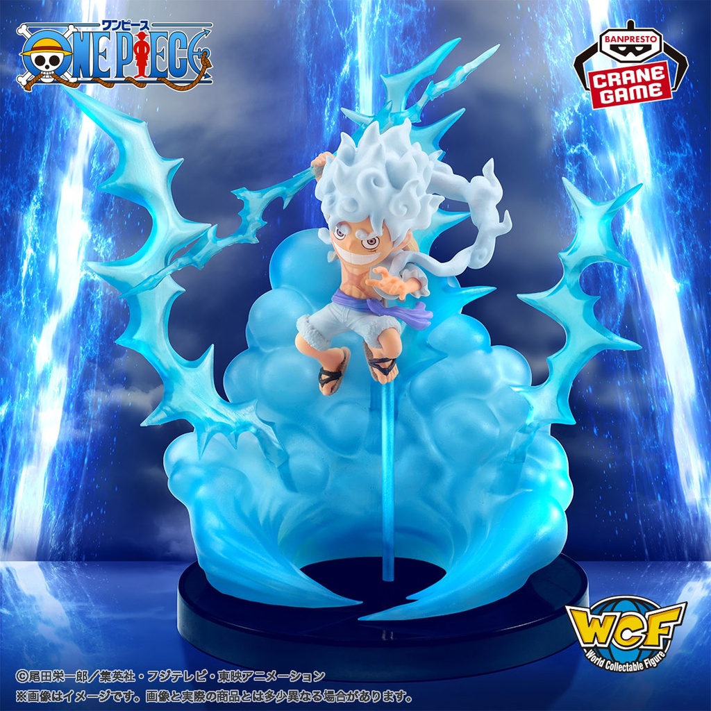 One Piece World Collectable Figure Log Stories - Monkey D. Luffy Gear 5