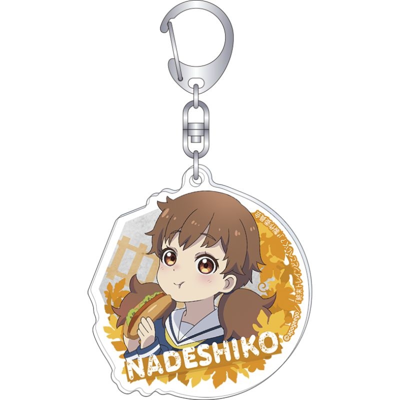 (PO) Train to the End of the World Acrylic Key Chain Hoshi Nadeshiko
