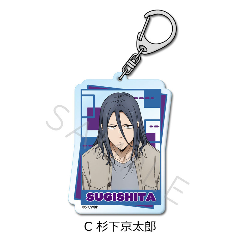 (PO) Wind Breaker Acrylic Key Chain C Sugishita Kyotaro