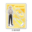 (PO) Wind Breaker Acrylic Stand D Nirei Akihiko