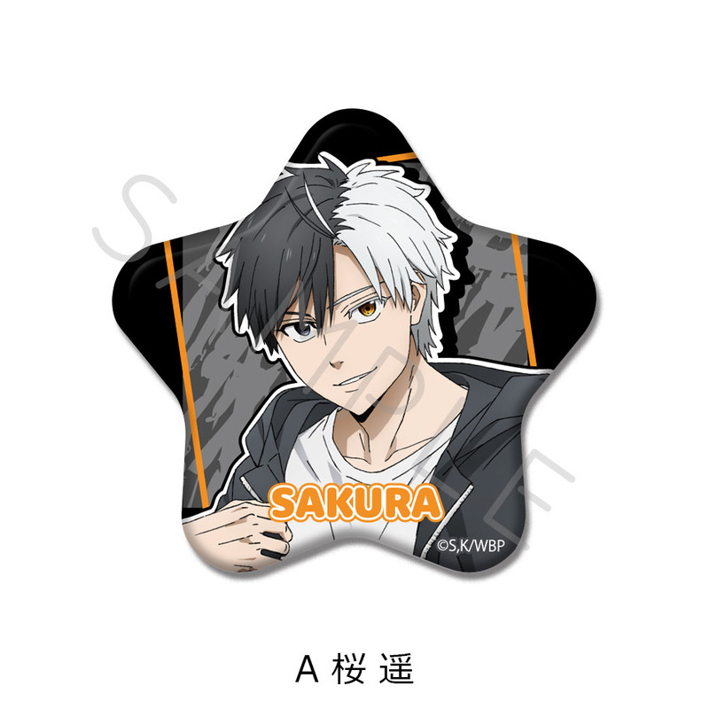 Wind Breaker Star Can Badge A Sakura Haruka