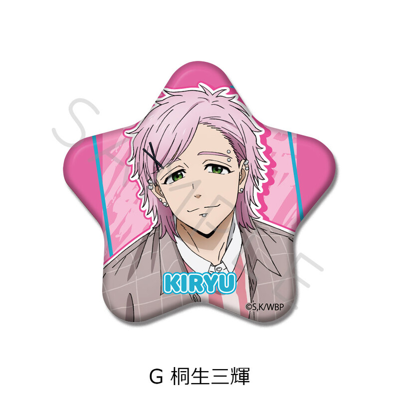 (PO) Wind Breaker Star Can Badge G Kiryu Mitsuki
