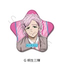(PO) Wind Breaker Star Can Badge G Kiryu Mitsuki