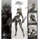 (PO) Megalomaria Unlimited Universe Penetrator