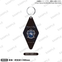(PO) Black Butler Public School Arc Motel Key Chain Sapphire Owl Ver.