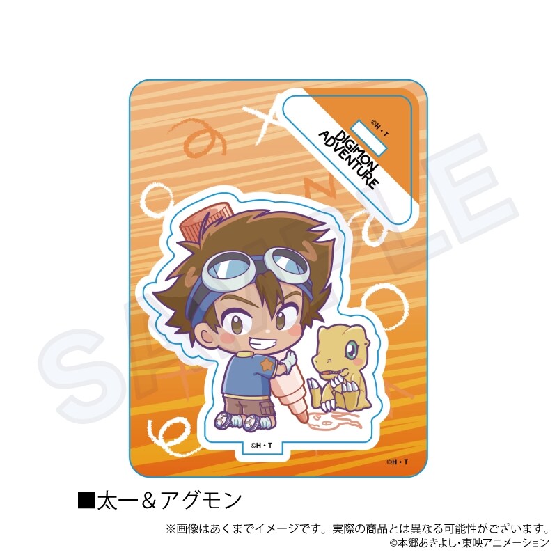 (PO) Digimon Series Mini Character Stand Oekakiccho Ver. Taichi & Agumon